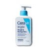 CeraVe SA Lotion for Rough and Bumpy Skin (237ml)