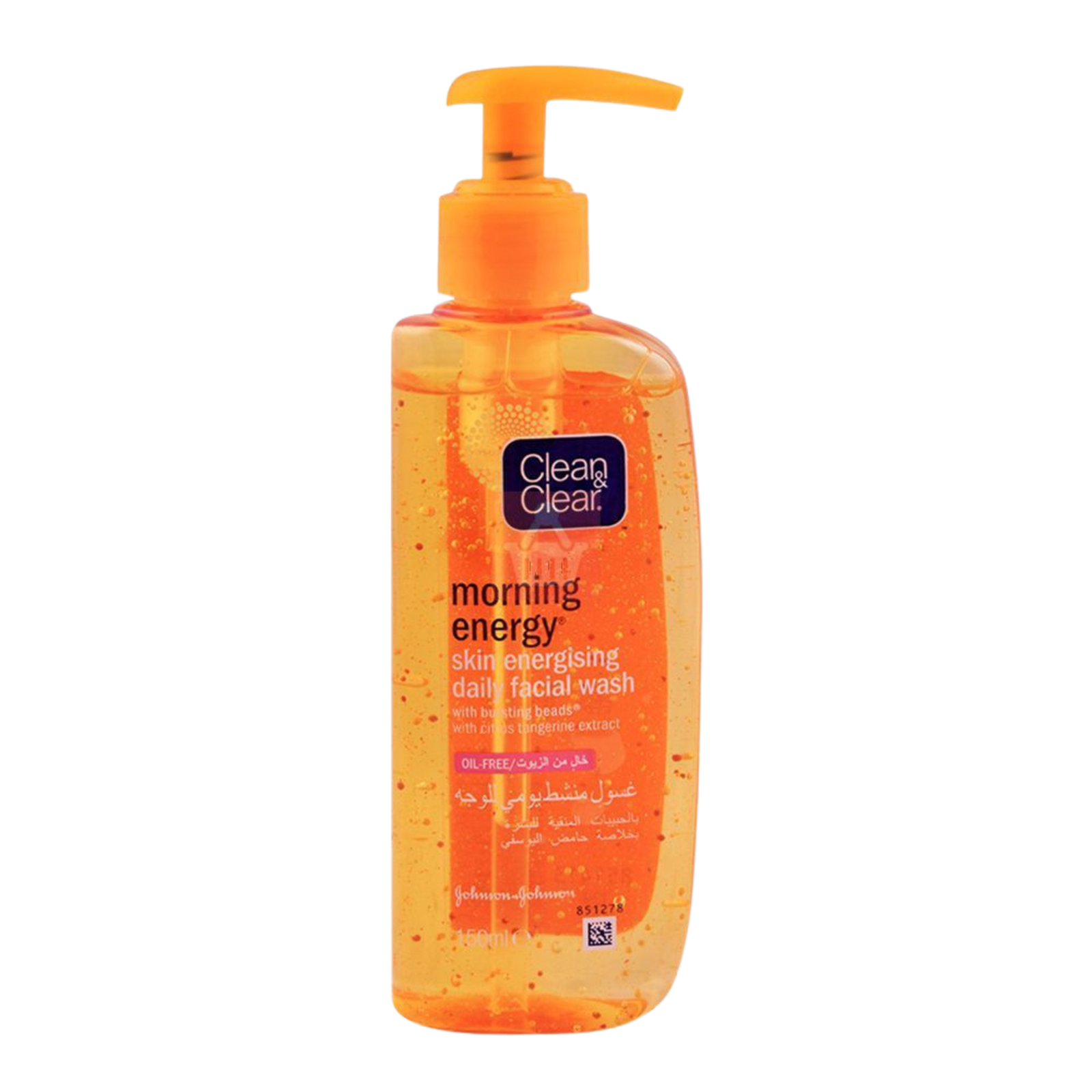 Clean & Clear Morning Burst Facial Cleanser (240ml)