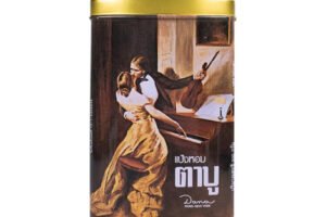 Tabu Perfumed Talc Powder 200g